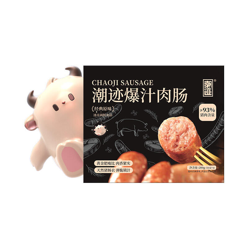 商品图片5