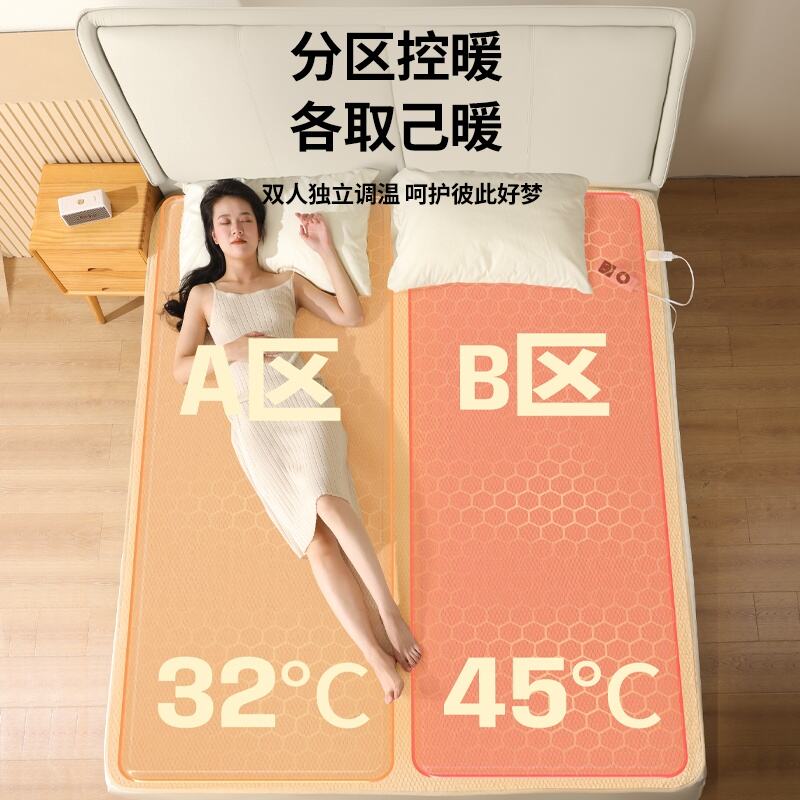 商品图片4