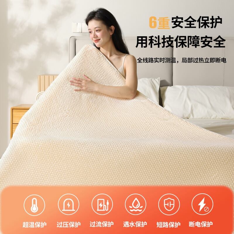 商品图片2