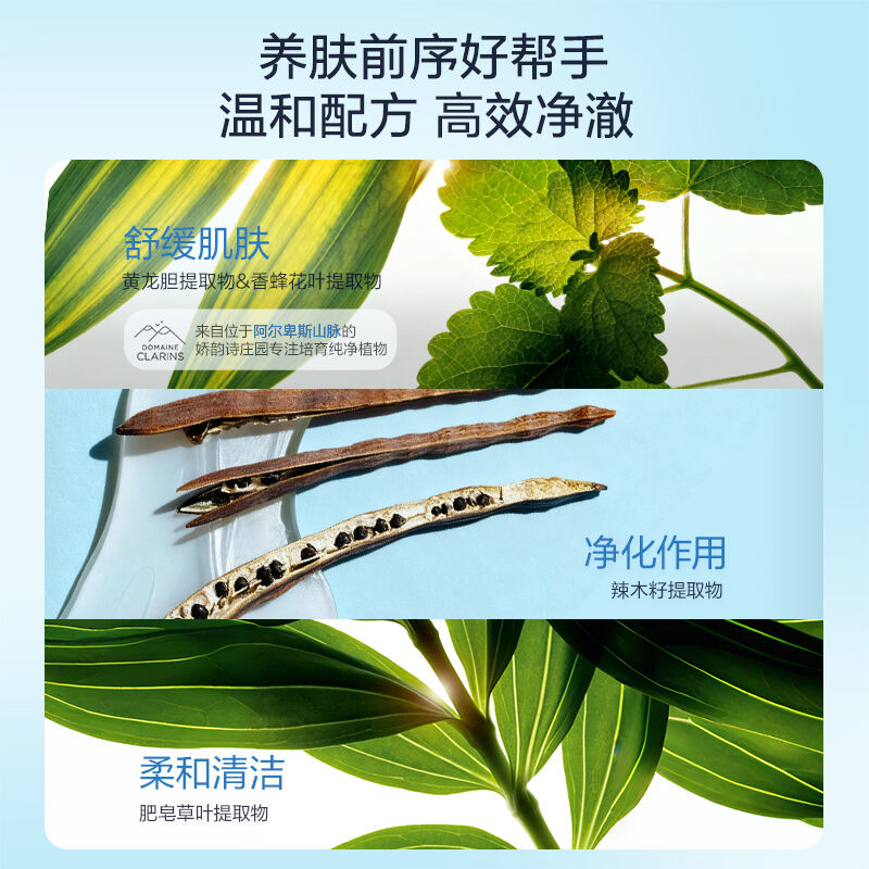 商品图片7