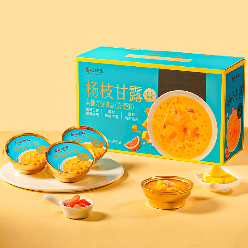 商品图片5