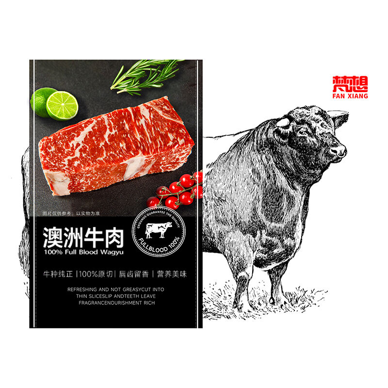 商品图片2