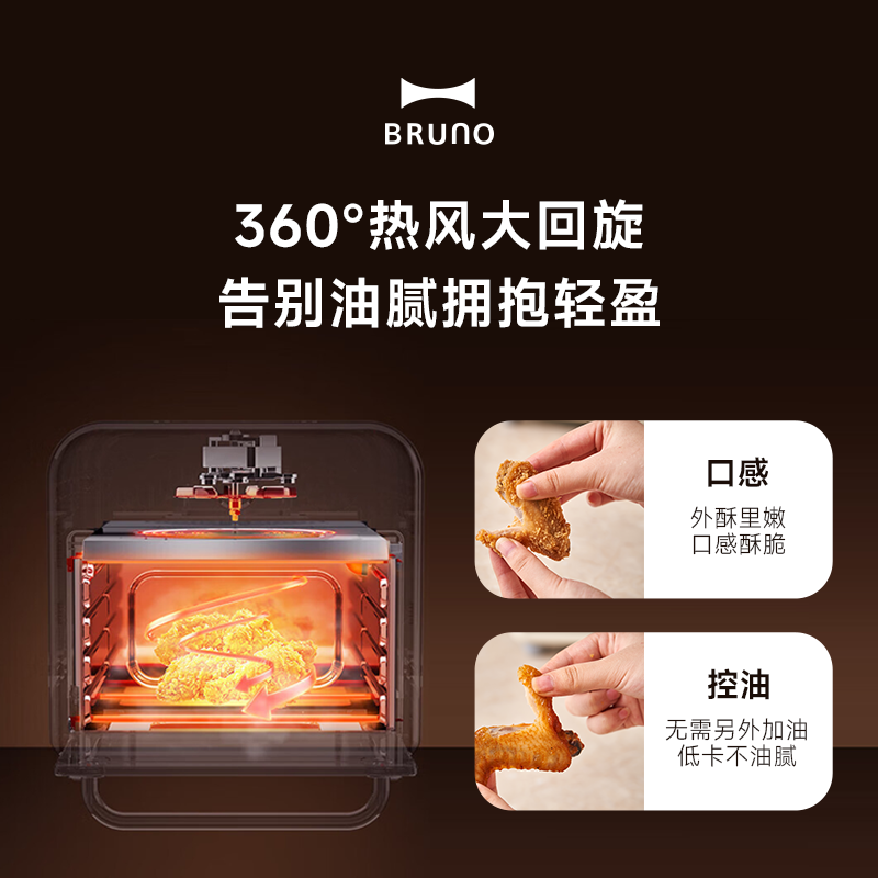 商品图片4