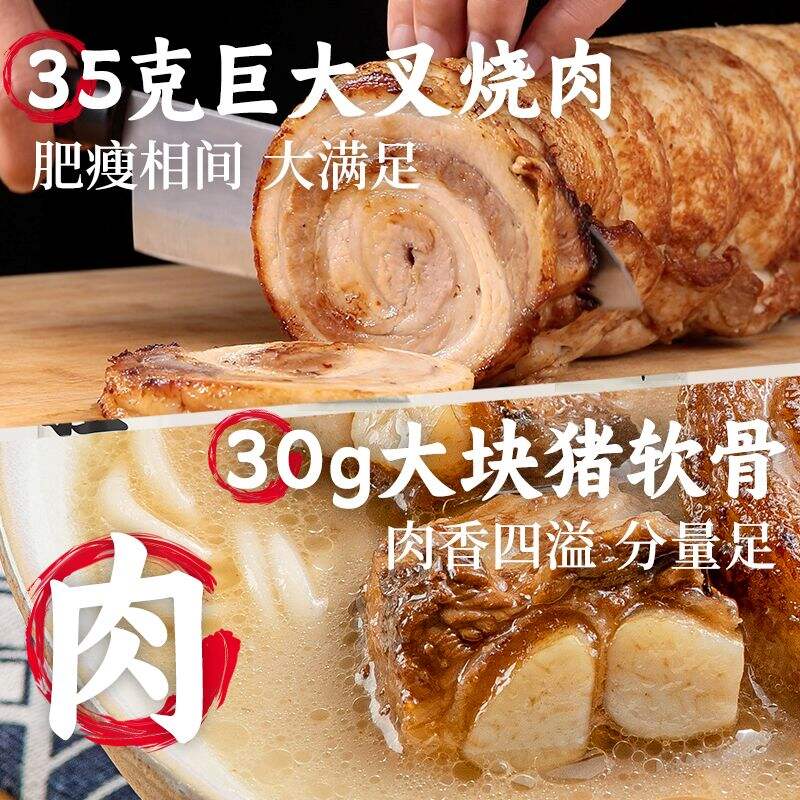 商品图片6
