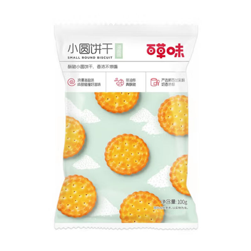 商品图片5