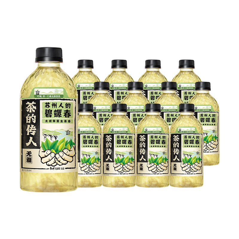 商品图片2