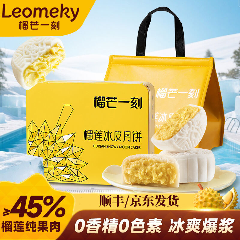 商品图片5