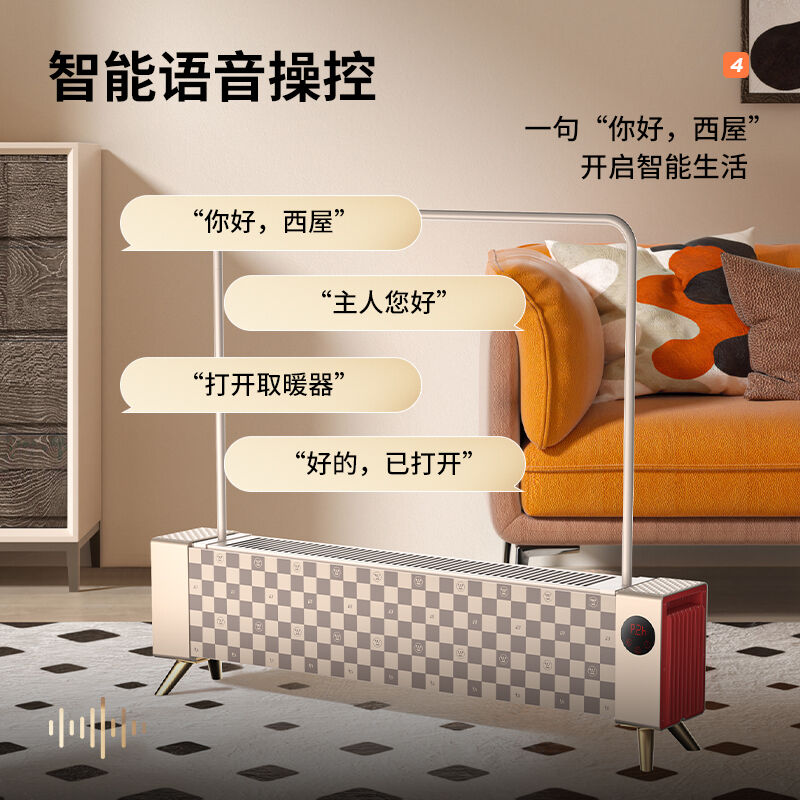 商品图片7