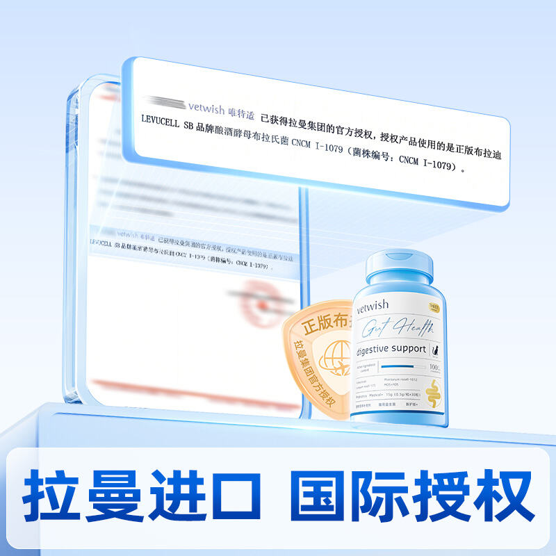 商品图片6