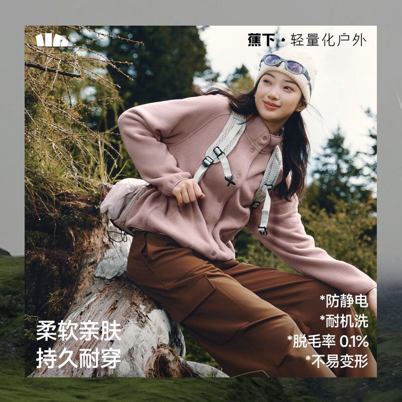 商品图片7