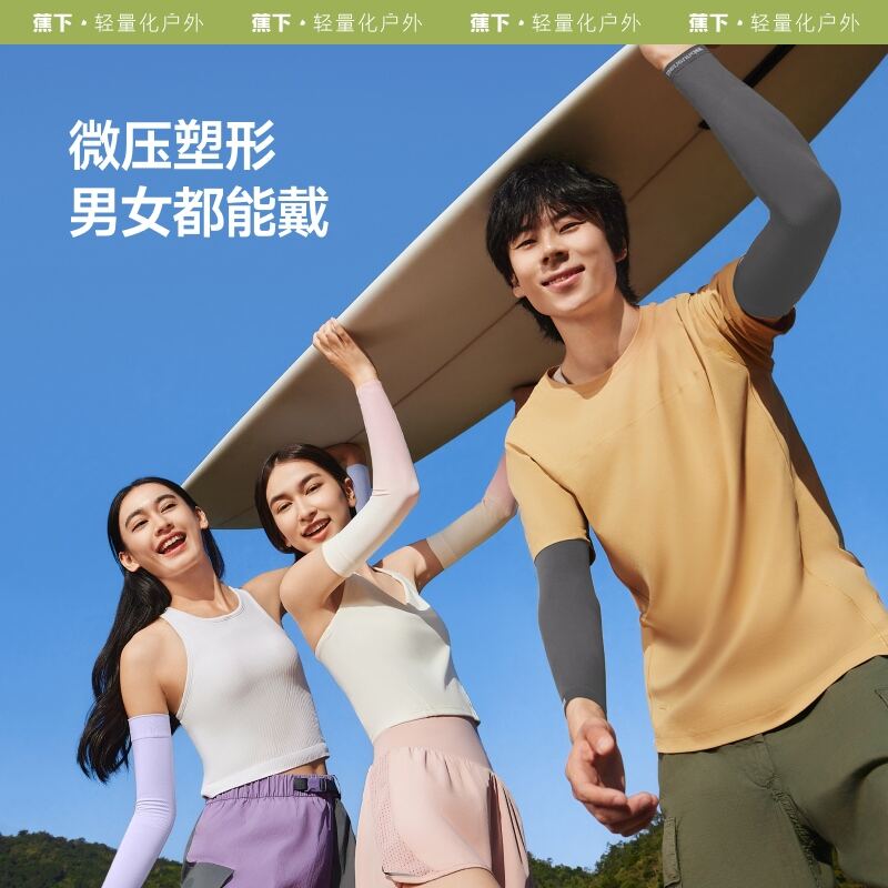 商品图片5