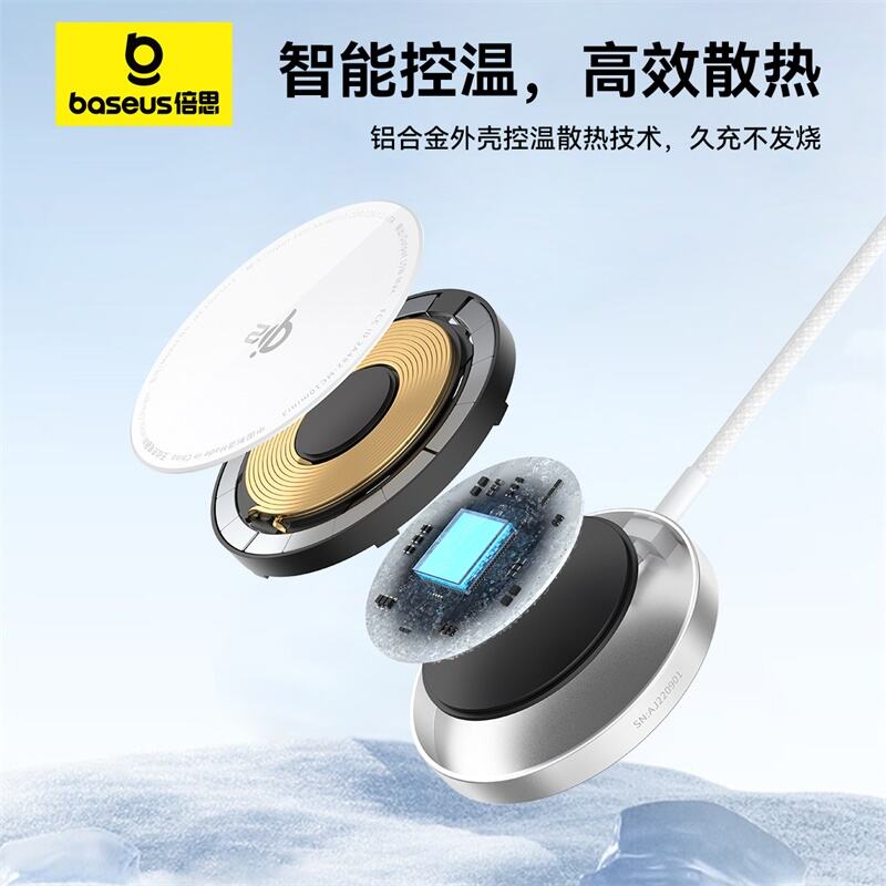 商品图片9