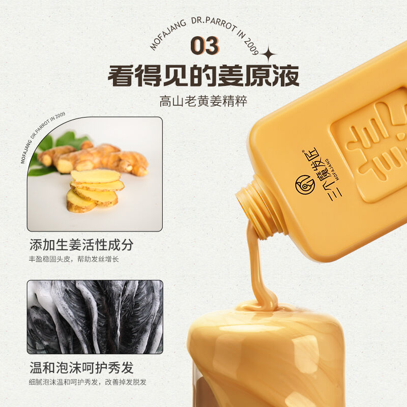 商品图片6