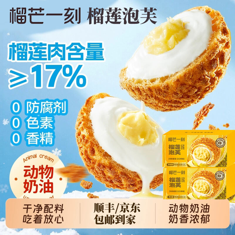 商品图片5
