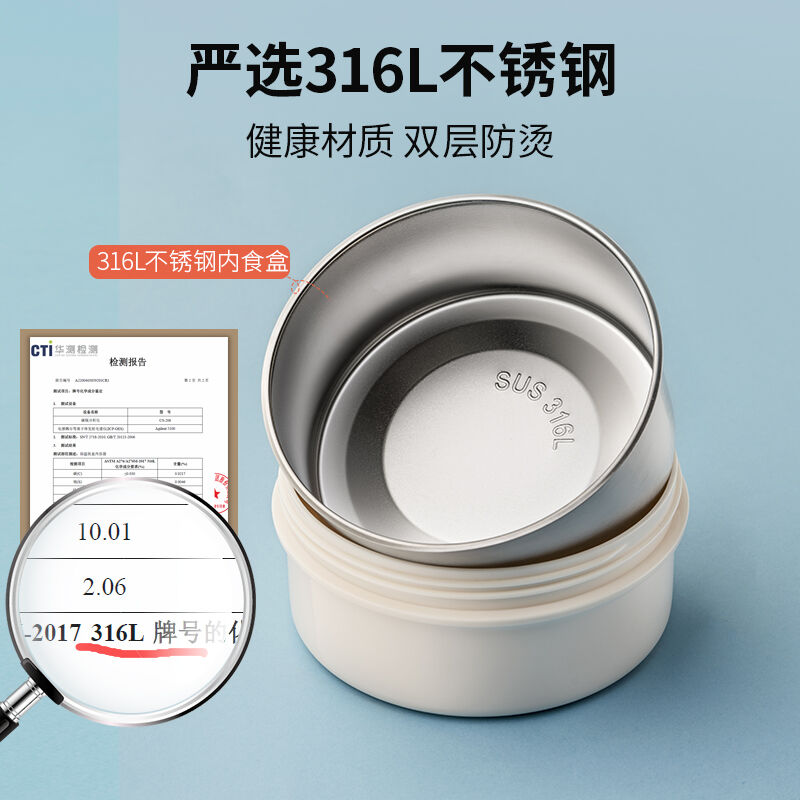 商品图片6