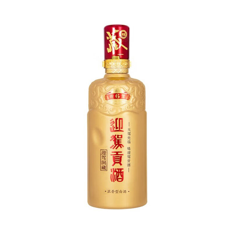商品图片2