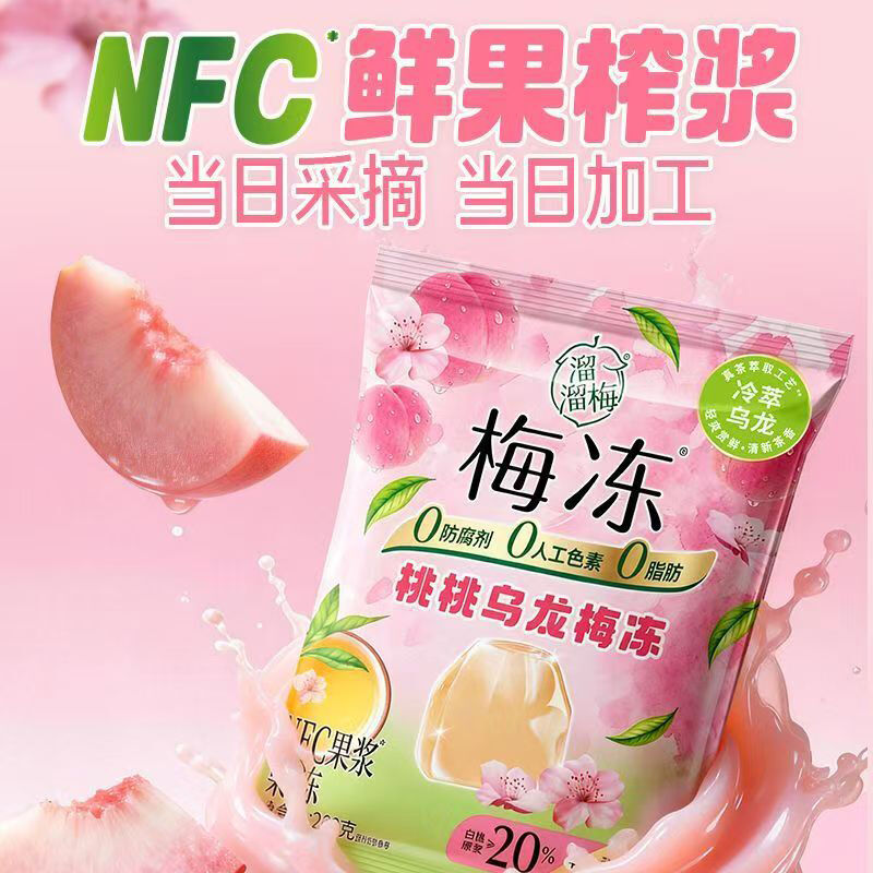 商品图片4