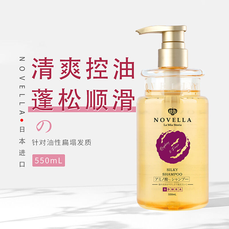 商品图片2