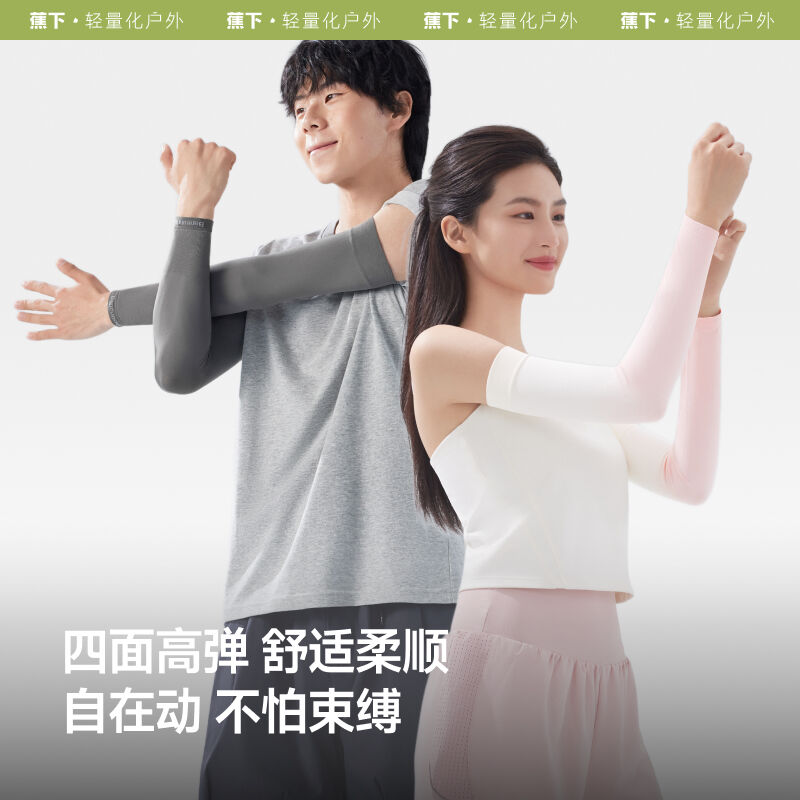 商品图片4