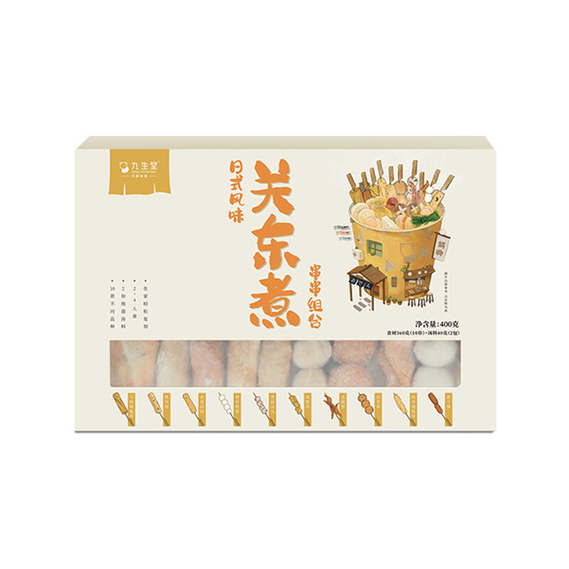 商品图片5