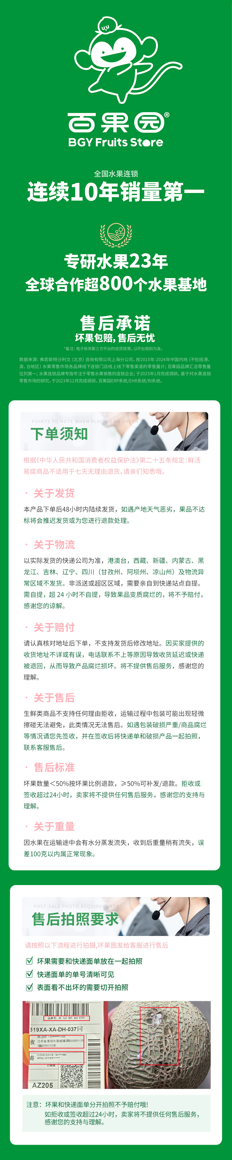 7bfb237198f0467fbfe8b3e8e2f8ca94.png