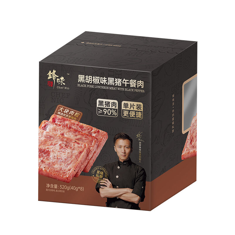 商品图片5