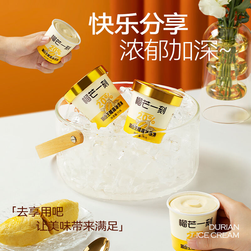 商品图片4