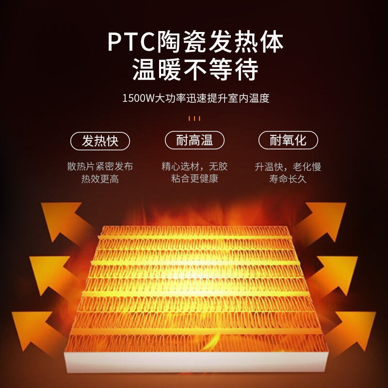 商品图片5