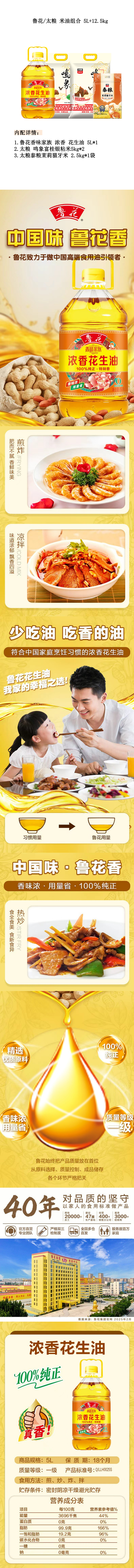 7ce3da1b340c4b2e8355199435210fc2.png