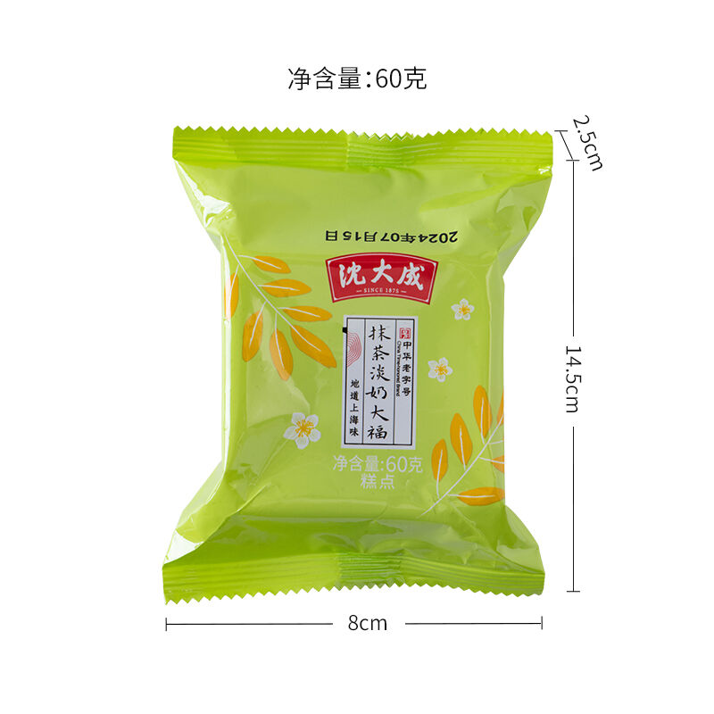 商品图片5