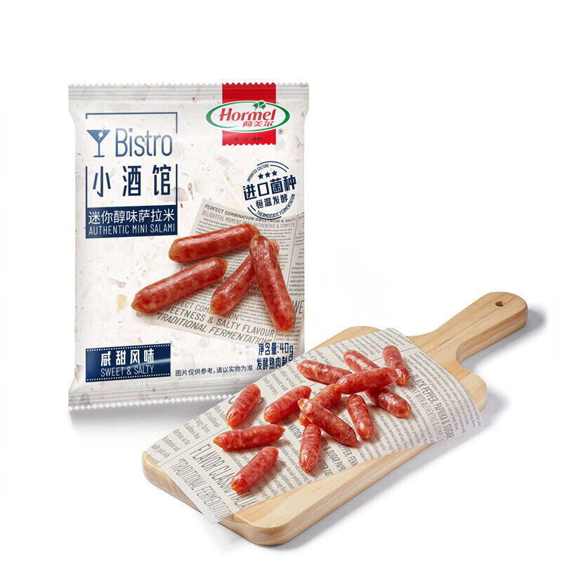 商品图片5