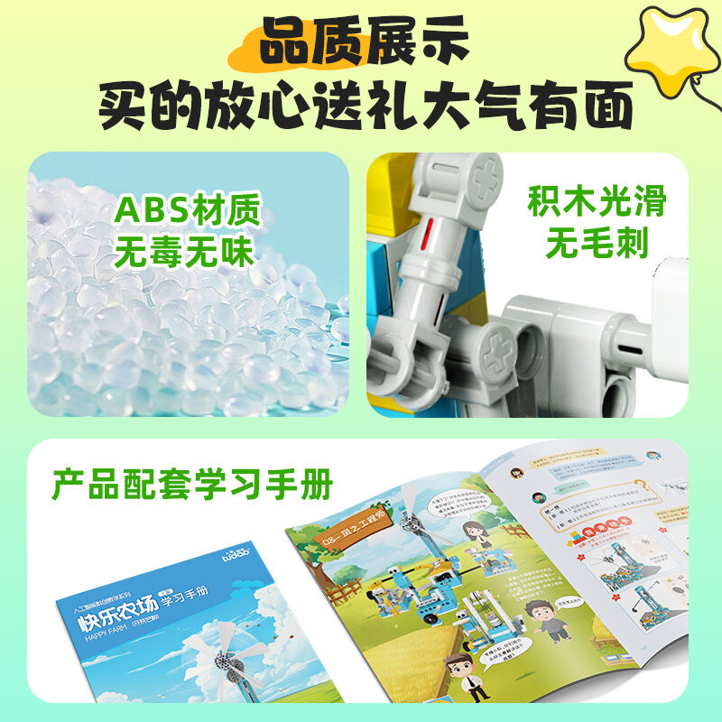 商品图片3
