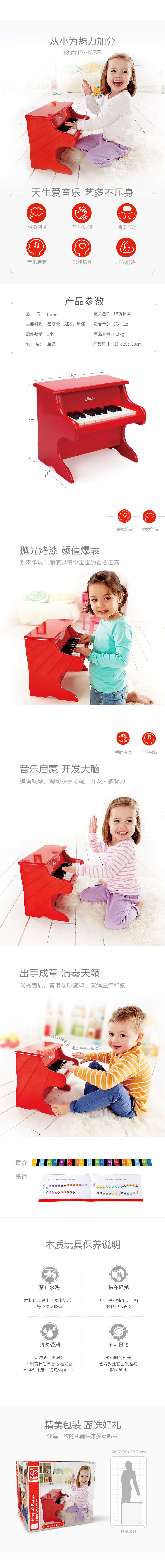 7d36b65bafca44a1af363f88cbb75f7c.jpg