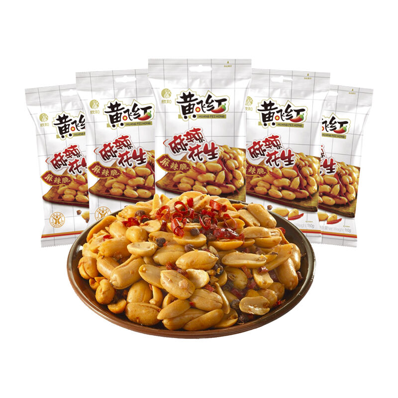 商品图片6