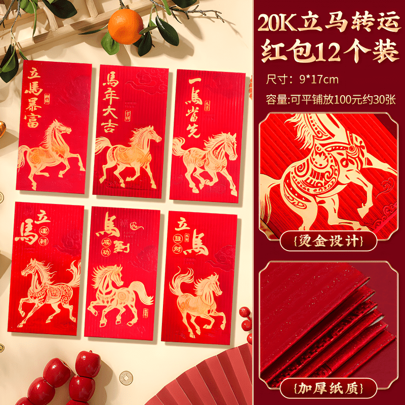 商品图片3