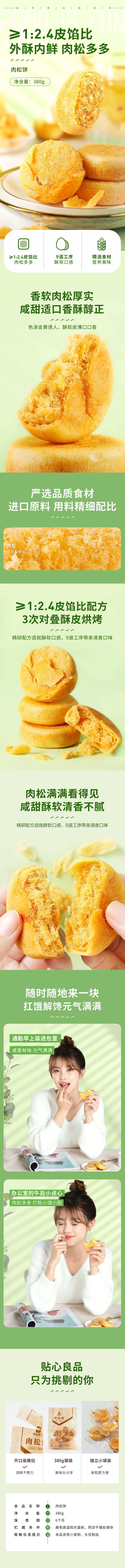 7d51e554a82b4b83b2ed9b32b8d65c3c.jpg