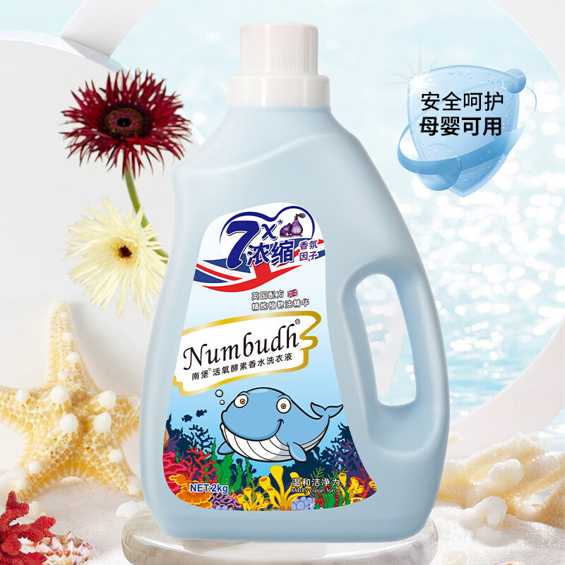商品图片5