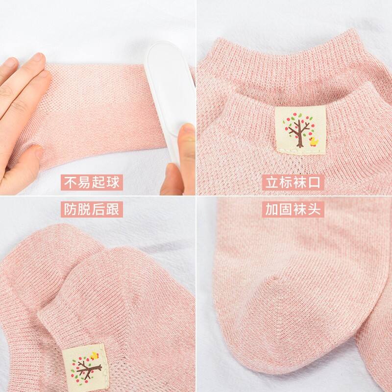商品图片5