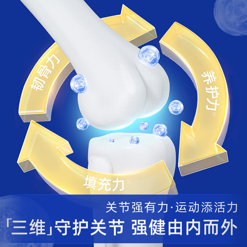 商品图片2