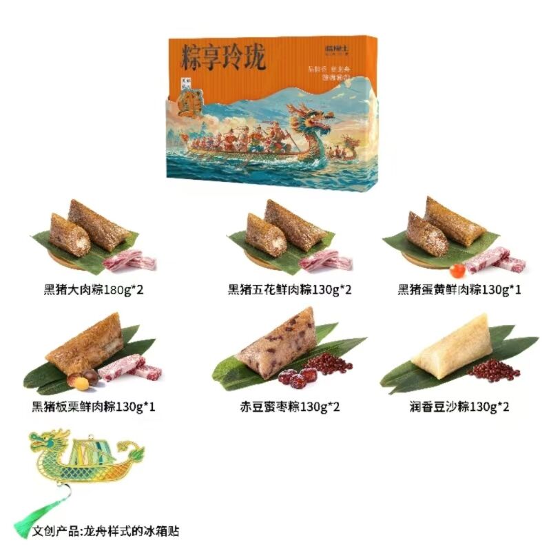 商品图片