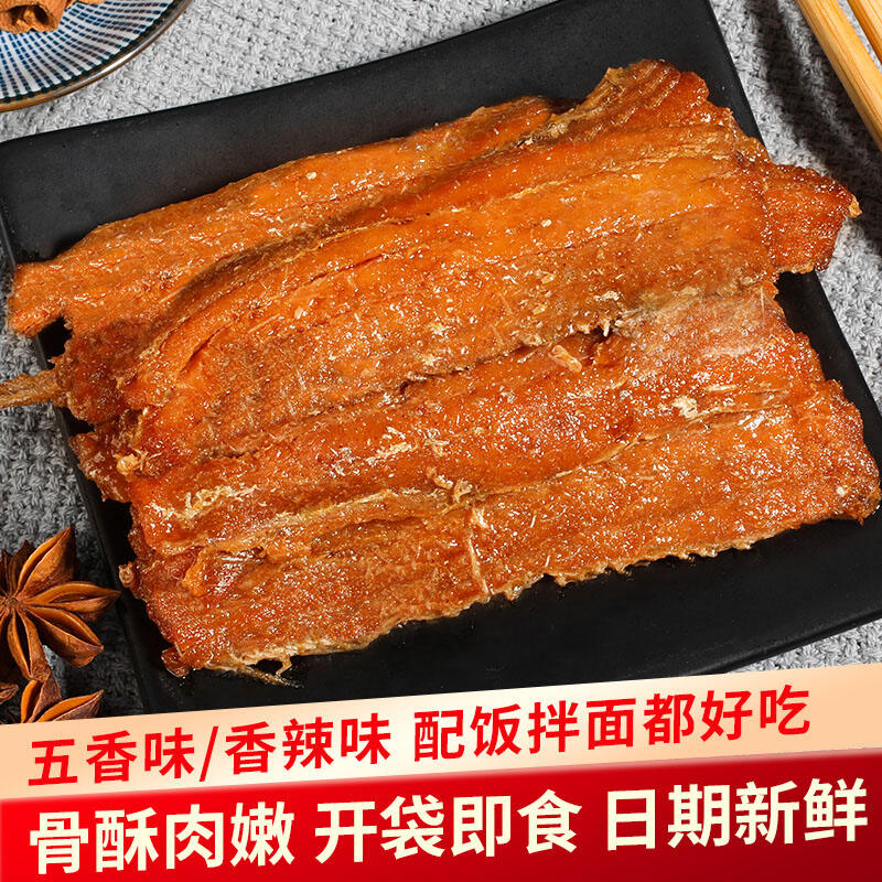 商品图片4