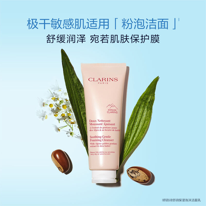 商品图片6