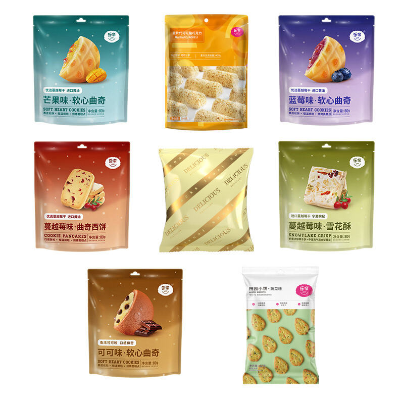 商品图片2
