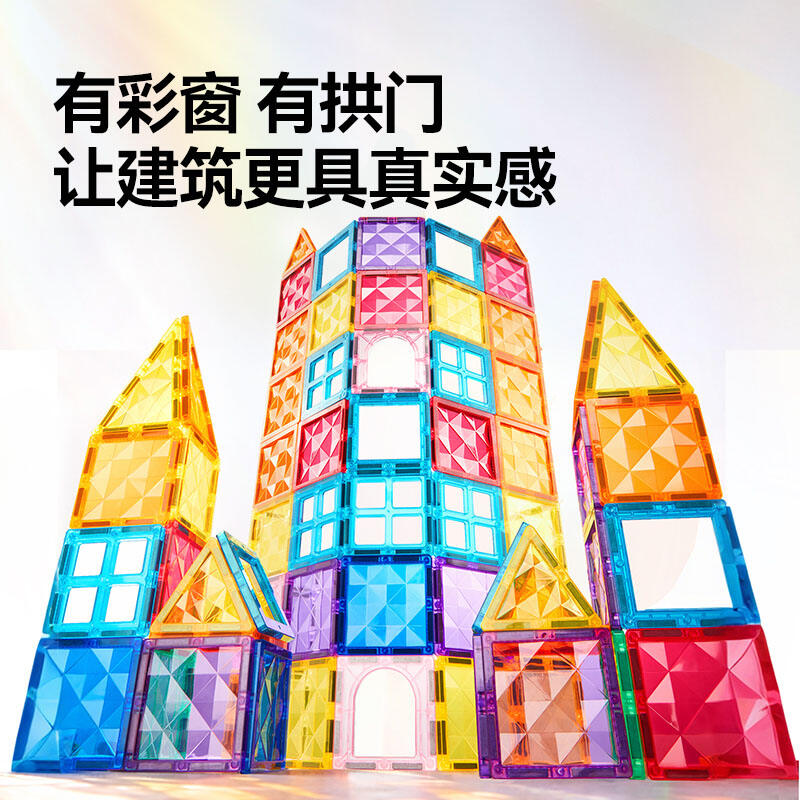 商品图片6