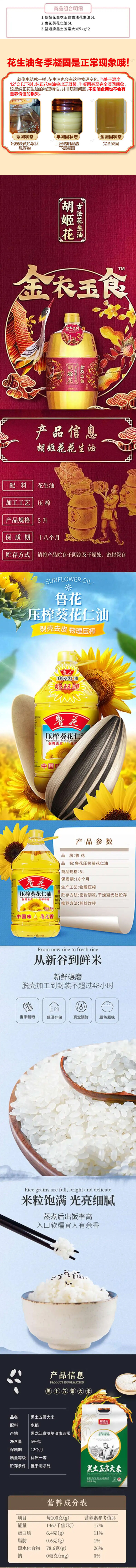 7dfb9b60acfd4808a395b4fcb6a161c2.jpg