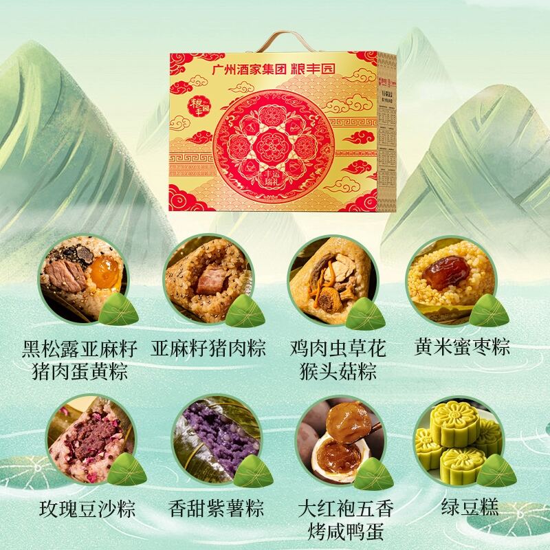 商品图片4