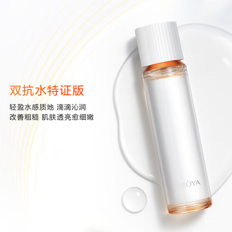 商品图片10