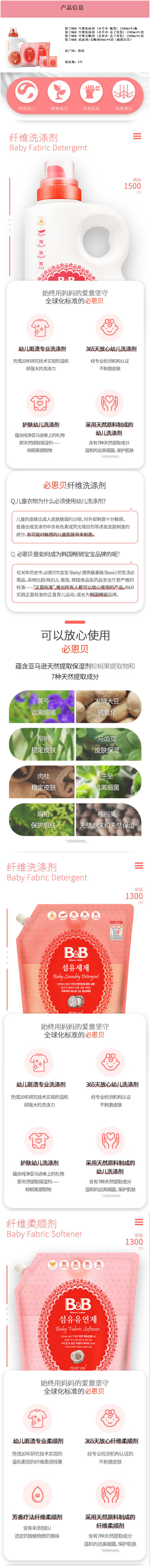 7e2282c94b3340c8b6a169e6acf4fdc4.png