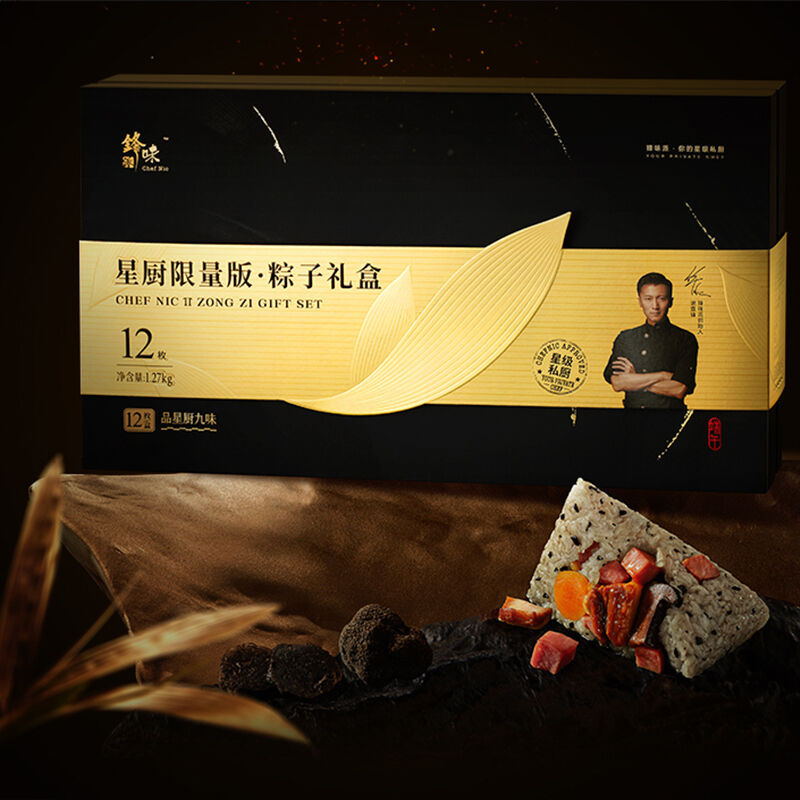 商品图片5