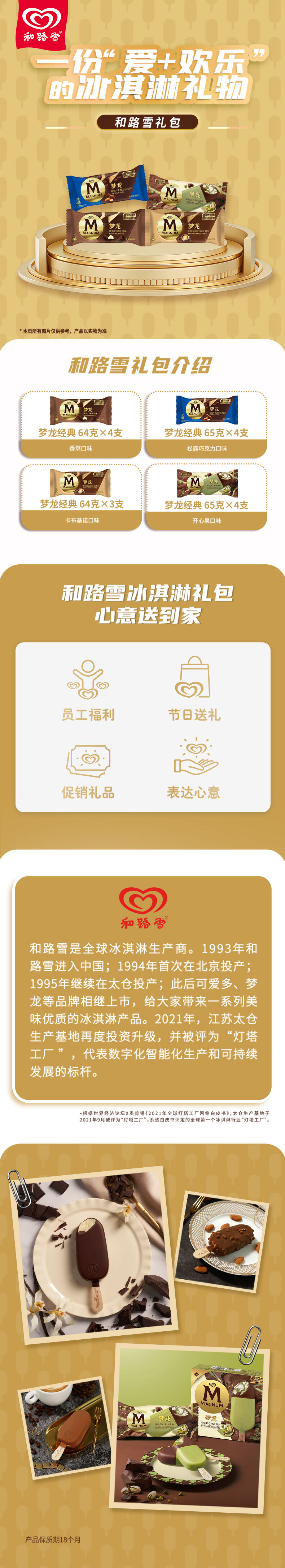 7e314d9fca4e4430a2b0fe4b0b39c0f1.jpg